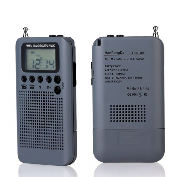 Многофункциональный радиоприемник Receivio HRD-104, серый-2