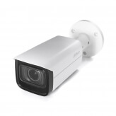 IP видеокамера Dahua DH-IPC-HFW1431TP-ZS-1