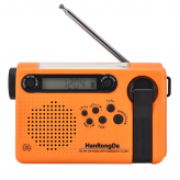 Многофункциональный радиоприемник Receivio HRD-900, желтый-1