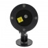 Лазерный проектор Star Shower ZD-006-1-2