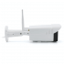 Беспроводная уличная WiFi IP камера видеонаблюдения AP-ZQ09F (1.3MP, 960P, Night Vision, SMS)-2